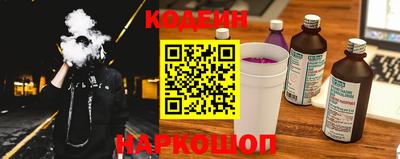 скорость Комсомольск-на-Амуре