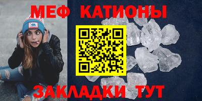 скорость Коммунар