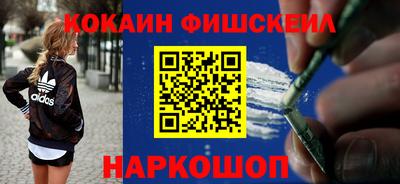 мет Конаково