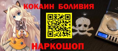скорость Комсомольск-на-Амуре