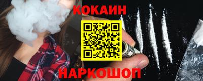 скорость Коммунар