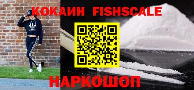 мет Конаково