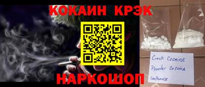 скорость Комсомольск-на-Амуре