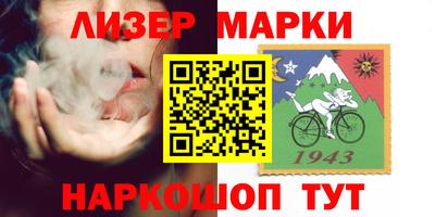 скорость Комсомольск-на-Амуре