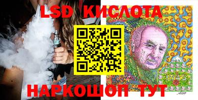 скорость Комсомольск-на-Амуре
