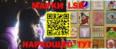 мет Конаково