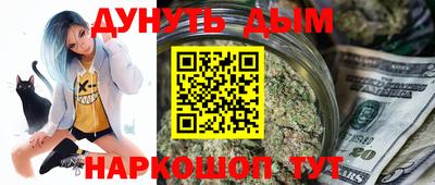 скорость Комсомольск-на-Амуре