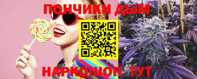 скорость Коммунар