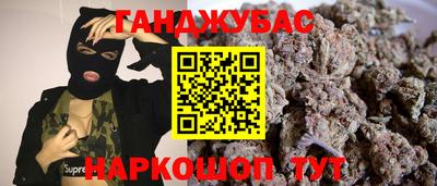 скорость Комсомольск-на-Амуре