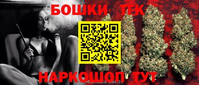 скорость Коммунар