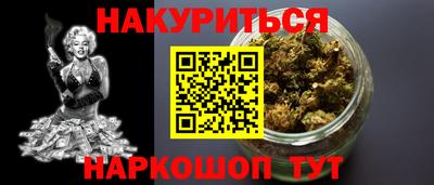скорость Коммунар