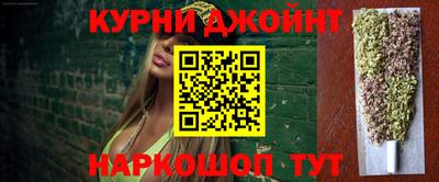 мет Конаково
