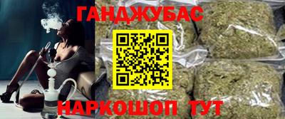 мет Конаково