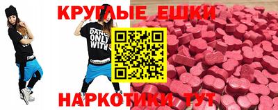 скорость Коммунар