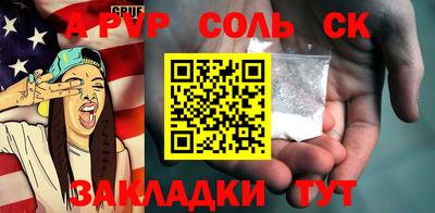 скорость Комсомольск-на-Амуре