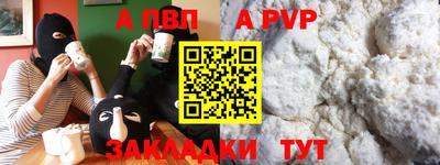 скорость Комсомольск-на-Амуре