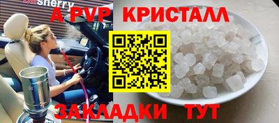 скорость Коммунар