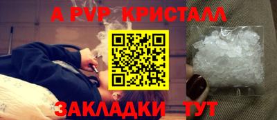 скорость Коммунар