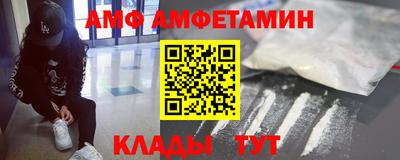 скорость Коммунар