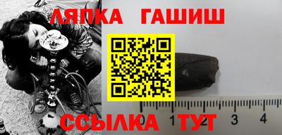 мет Конаково