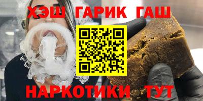 скорость Комсомольск-на-Амуре