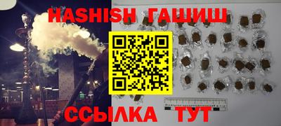 мет Конаково