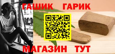 скорость Коммунар