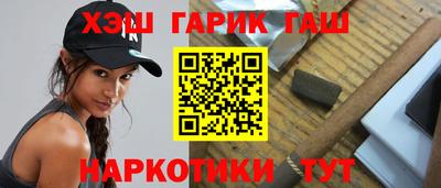скорость Коммунар