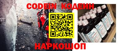 скорость Коммунар
