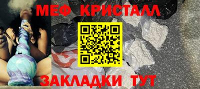 скорость Коммунар