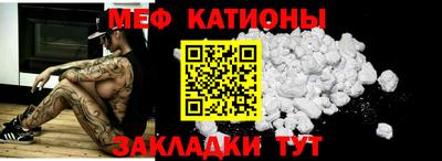 скорость Коммунар